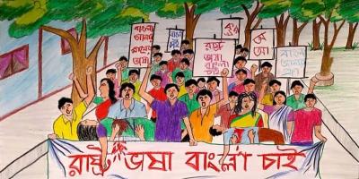 ২টি ভাবসম্প্রসারণ, ২য় পর্ব, ৯ম, ১০ম ও এসএসসি বাংলা ২য় পত্র